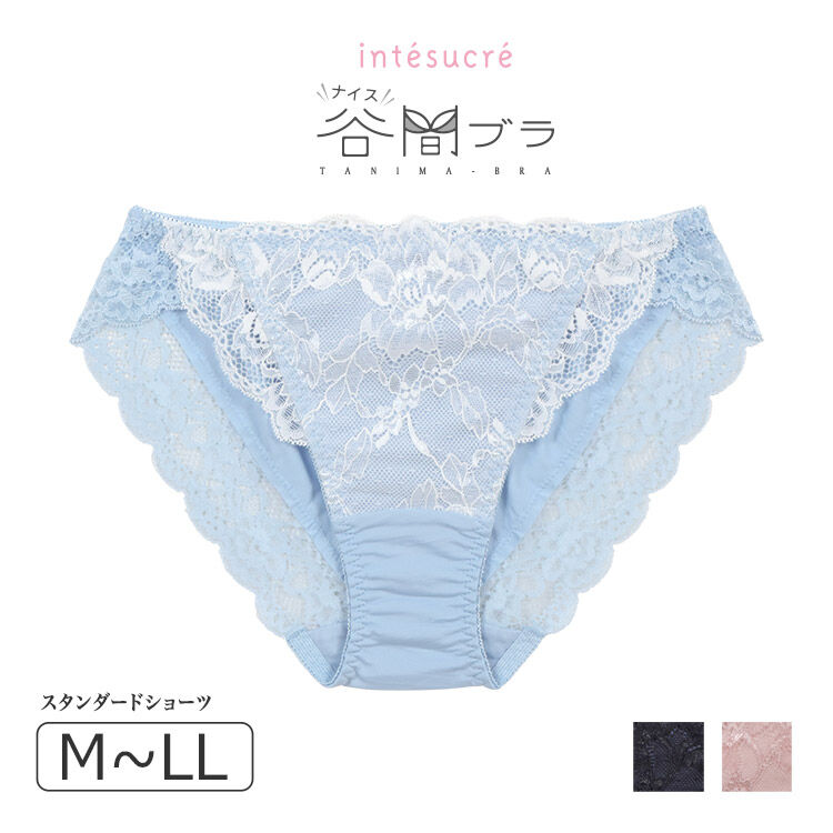 intesucre「アンテシュクレ ナイス谷間ブラ TBT007ペア スタンダードショーツ M-LL TSP007」|インナー|