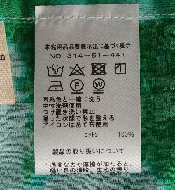 SHIPS for women「V.DE.VINSTER:〈手洗い可能〉タイダイ ワンピース」|ワンピース|