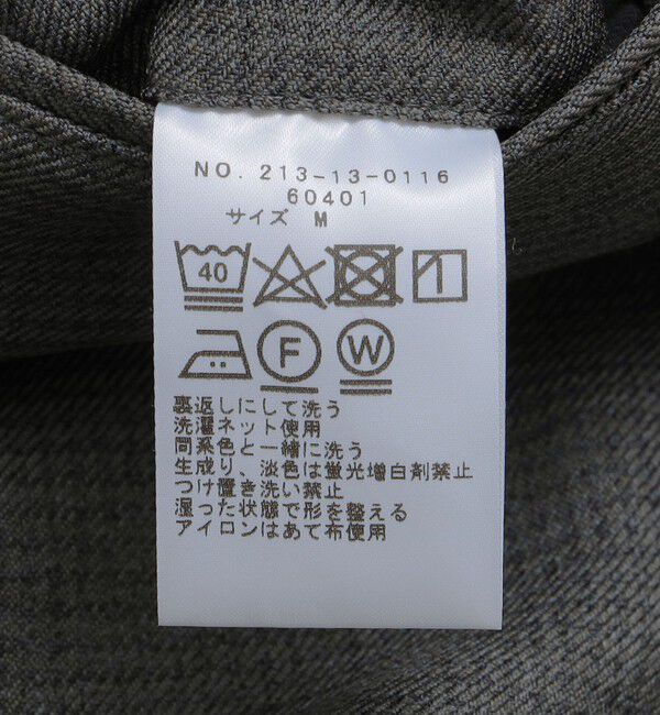 SHIPS Colors 「SHIPS Colors: MULTI-FUNCTION イージー スラックス」|スラックス|