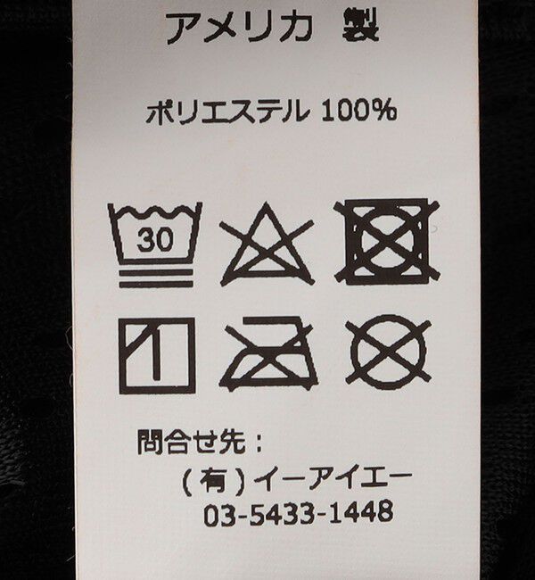 SHIPS any「LA Blanks:2レイヤー メッシュ カーディガン」|カーディガン|