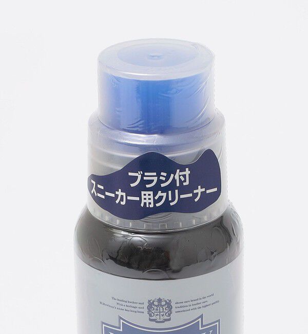 SHIPS「MOWBRAY: ハイパークリーン」|シューケア|