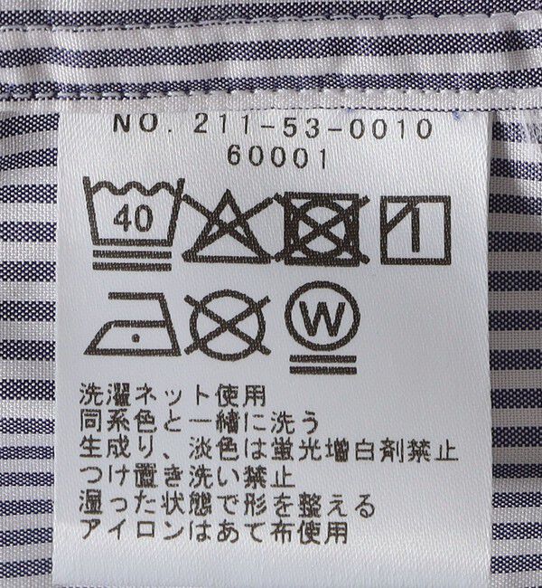 SHIPS Colors 「SHIPS Colors:SMART TECH(R) ノーアイロン セミワイドカラー シャツ」|シャツ・ブラウス|