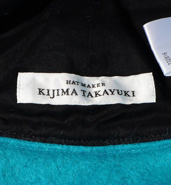 TOMORROWLAND GOODS「KIJIMA TAKAYUKI MOHAIR SILK SHAGGY セーラーハット」|ハット|