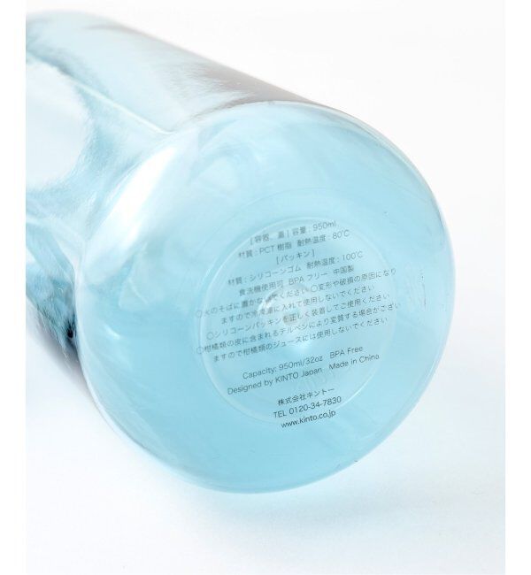 journal standard Furniture「【KINTO/キントー】WATER BOTTLE 950ML ウォーターボトル」|食器・キッチングッズ|