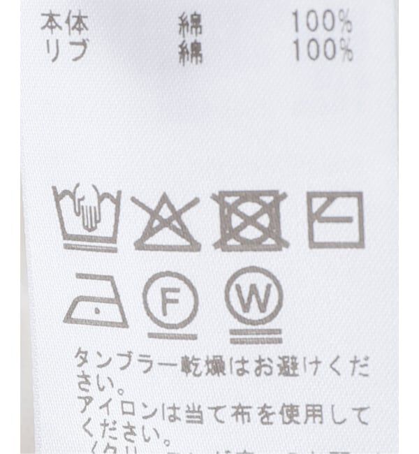 IENA「Vin France 別注 Tシャツ」|Tシャツ・カットソー|