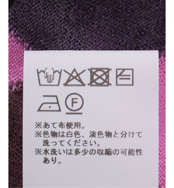 PULP「Gimaguas / ギマガス RORY PR」|ポロシャツ|