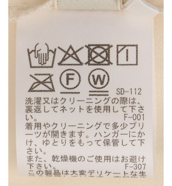 ROPE「プリーツデザインブラウス/イージーケア」|シャツ・ブラウス|