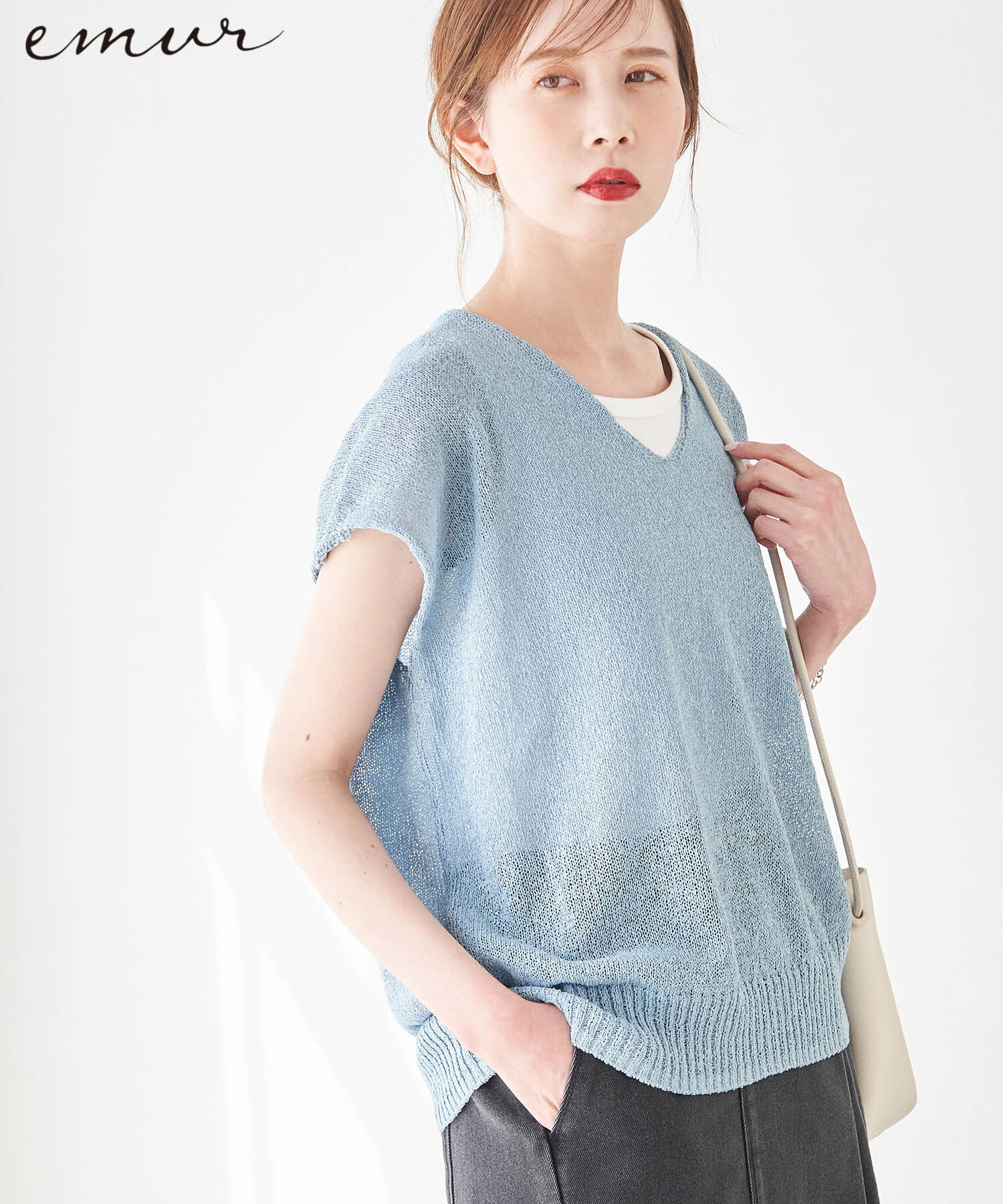 Rope&rsquo;Picnic「【emur】TSUMUGI和紙混Vネックニットプルオーバー」|ニット・セーター|サックス(48)