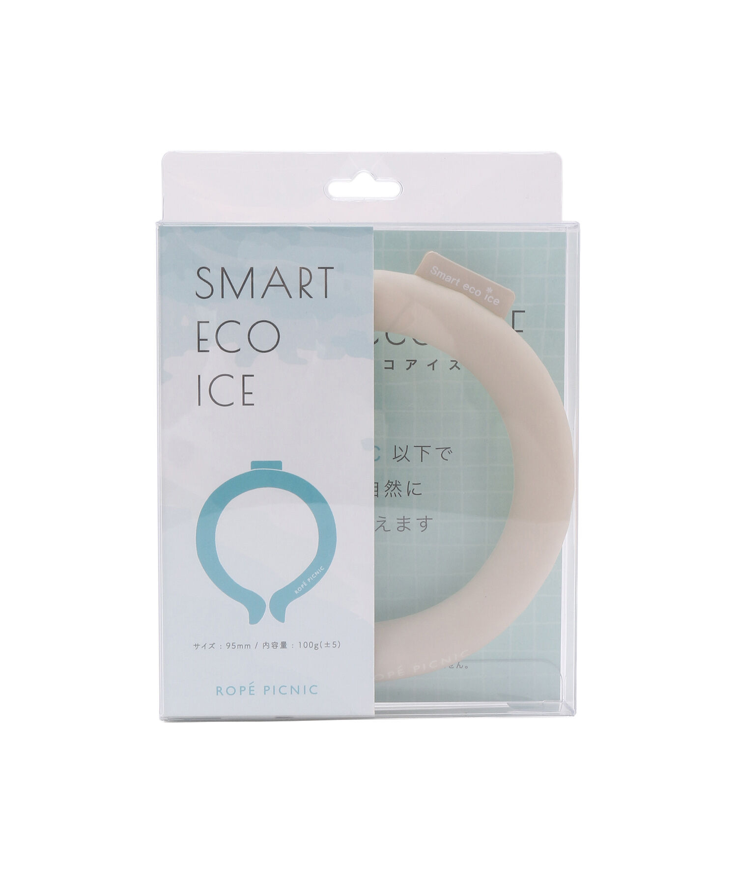 ROPE PICNIC PASSAGE「スマートエコアイスネックバンド」|その他|