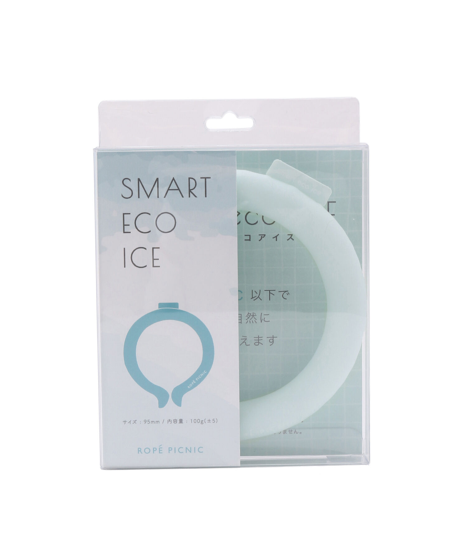 ROPE PICNIC PASSAGE「スマートエコアイスネックバンド」|その他|
