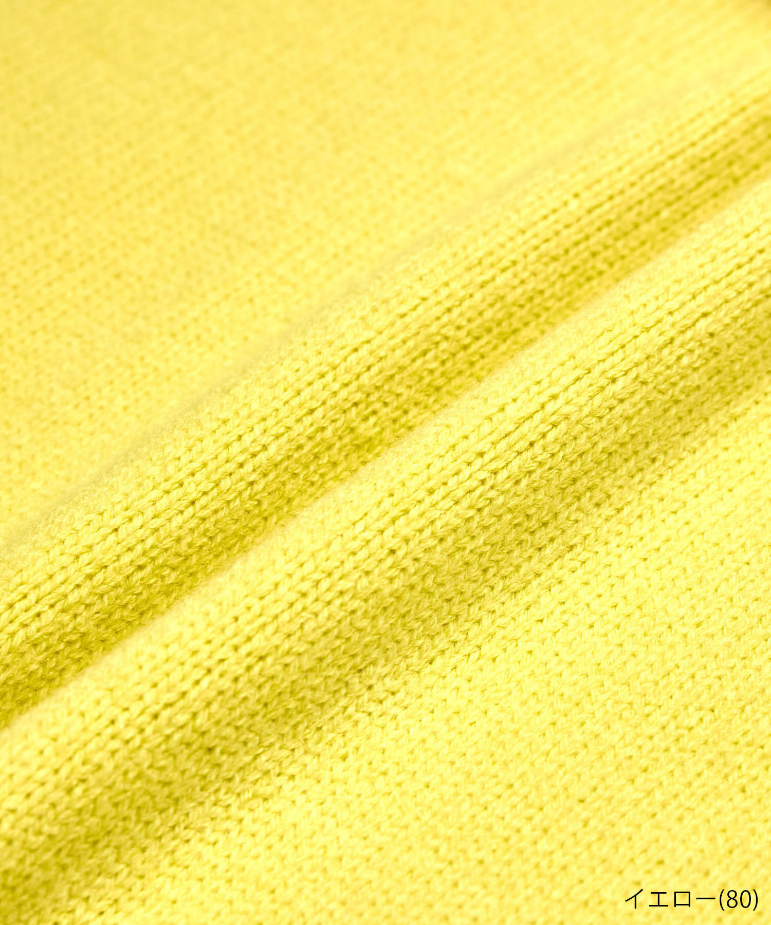 Rope&rsquo;Picnic「【CM着用商品】スタイルアップが叶うクロップドカラフルニット」|ニット・セーター|