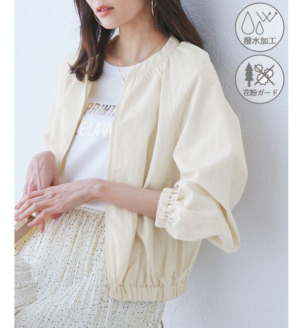 Rope&rsquo;Picnic「【撥水加工・花粉ガード】リサイクルナイロンブルゾン」|ブルゾン・スタジャン|ホワイト系(11)