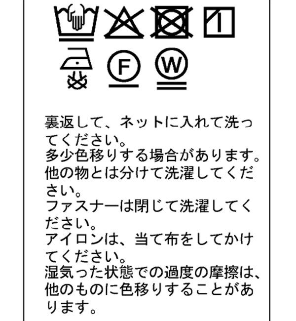  「フリルタイトスカート」|スカート|