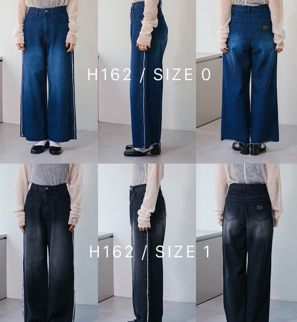  「【-5㎏細見え/2サイズ展開/低身長サイズ】フリンジデニムパンツ」|デニム|