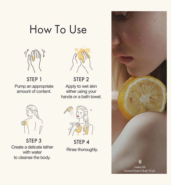 Rouge vif「【一部店舗限定】【anillo/アニーロ】アンバー528ハンド＆ボディウォッシュ」|美容液・オイル・クリーム|