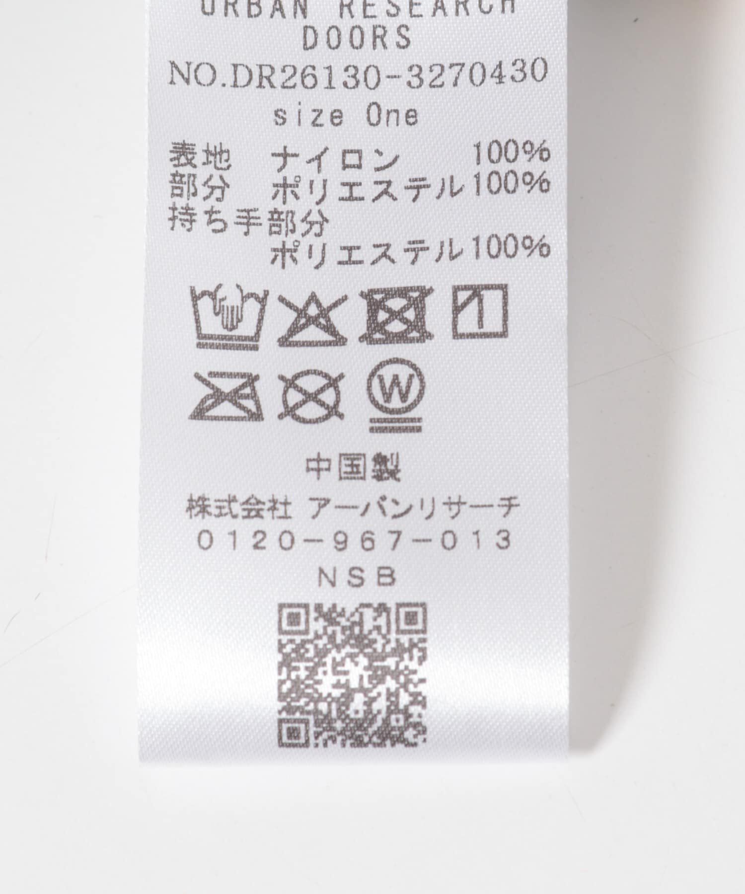 URBAN RESEARCH DOORS「撥水ロールアップバッグ(KIDS)」|その他|