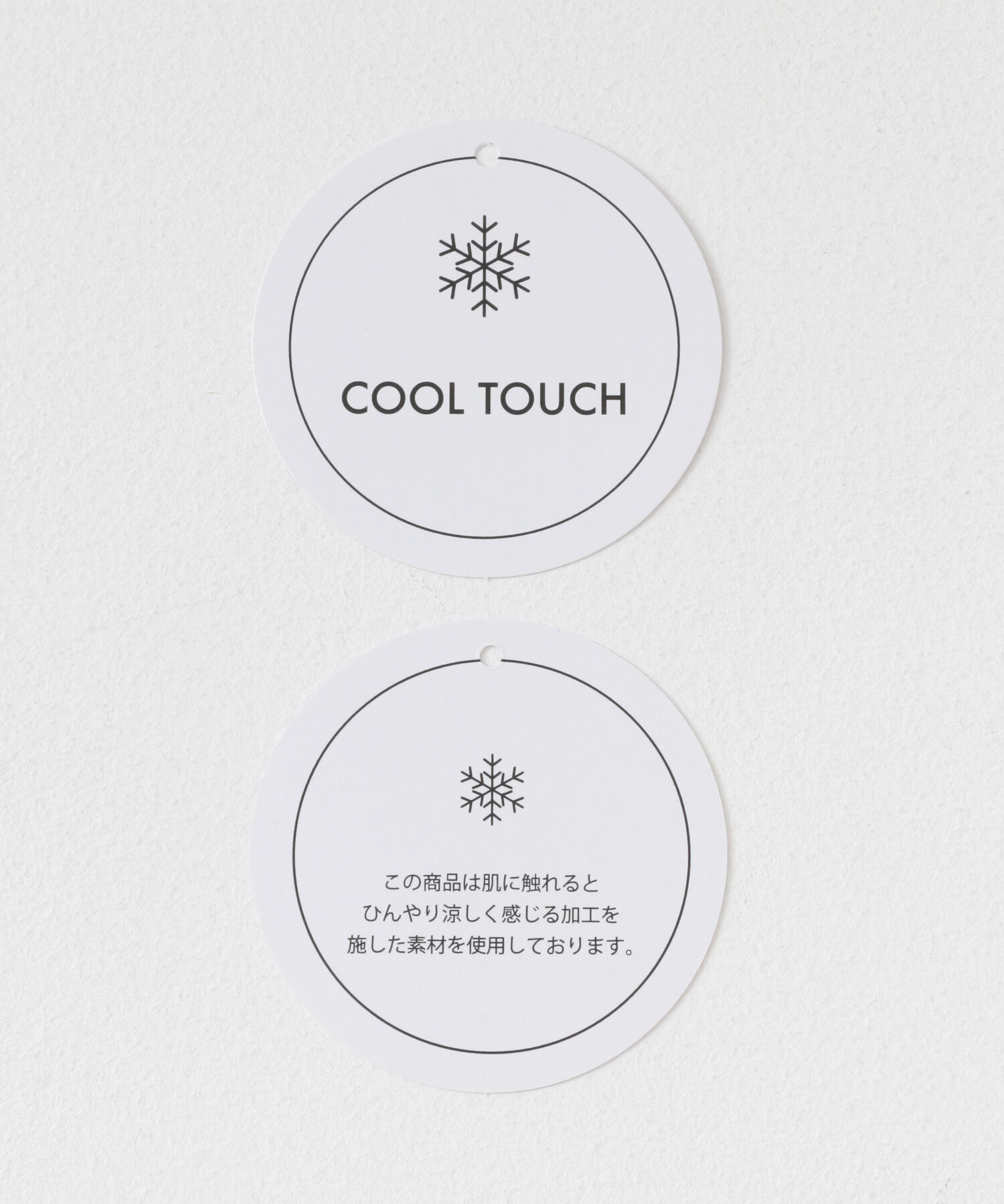 SENSE OF PLACE by URBAN RESEARCH「『イージーケア/速乾/接触冷感』コンフォートレギュラーカラーシャツ」|シャツ・ブラウス|