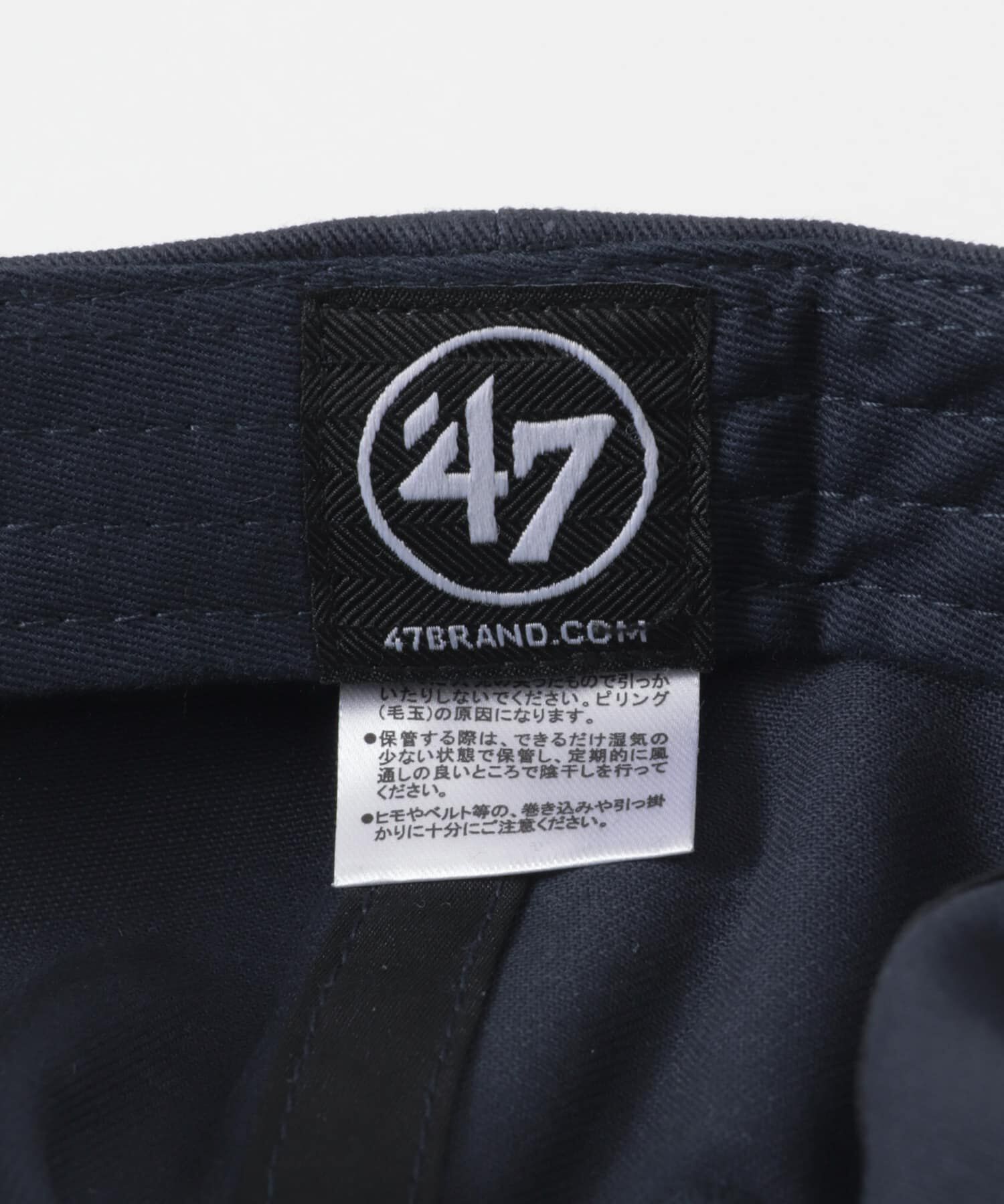 SENSE OF PLACE by URBAN RESEARCH「『WEB/一部店舗限定』FORTY SEVEN　47 CLEAN UP NATIONALS」|キャップ・キャスケット|