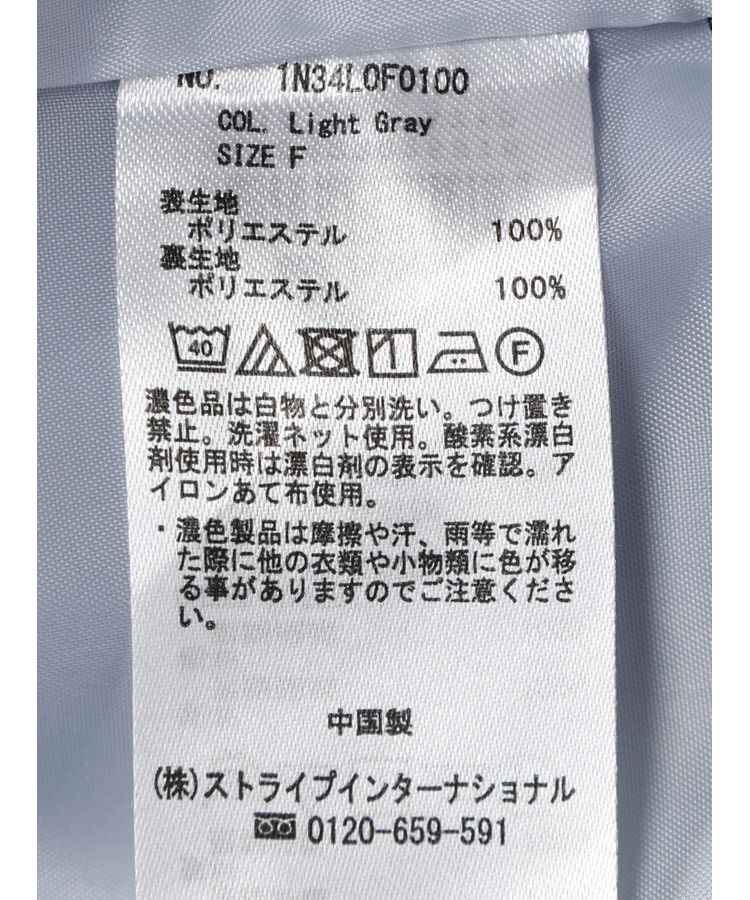 earth music&ecology「ヘリンボーンパンツ」|その他|