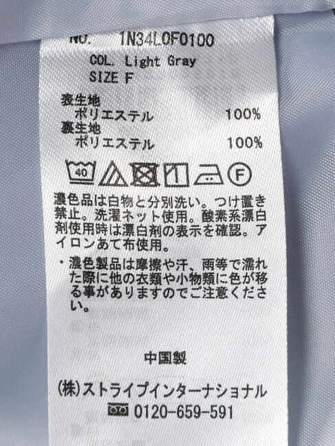 earth music&ecology「ヘリンボーンパンツ」|その他|