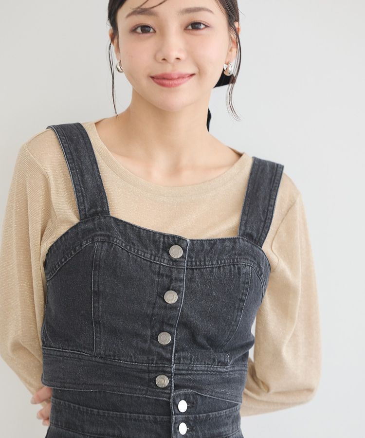 earth music&ecology「フロントボタンデニムビスチェ」|ベスト・ジレ|