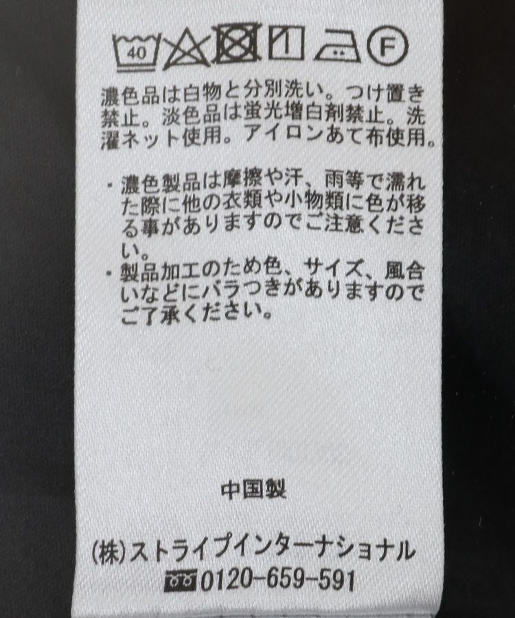 earth music&ecology「フロントボタンデニムビスチェ」|ベスト・ジレ|