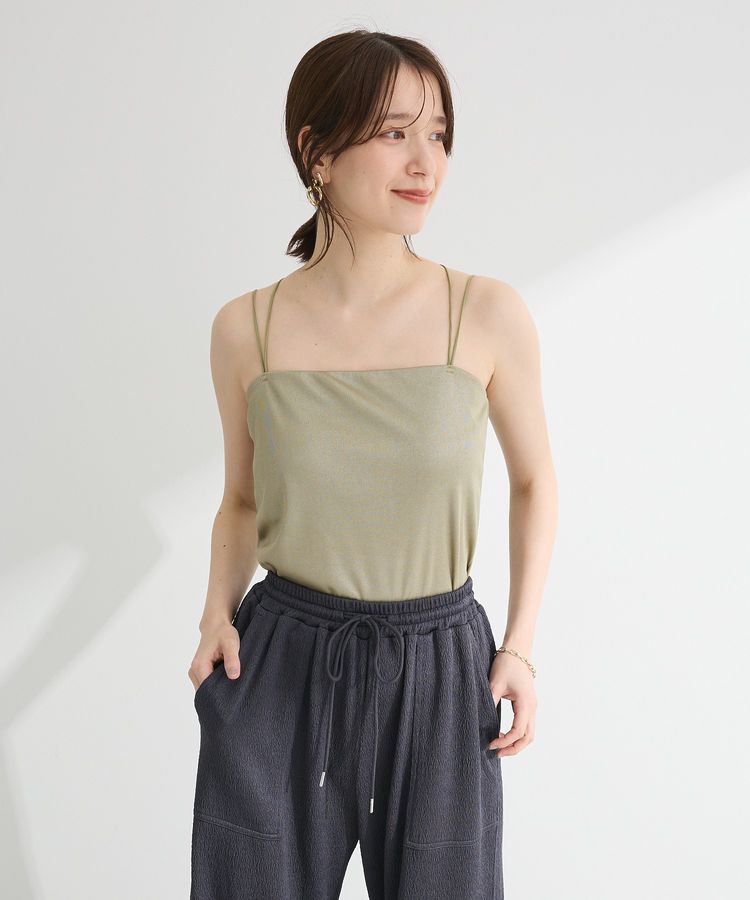 Green Parks「箔プリントカップ付きインナー」|インナー|Green