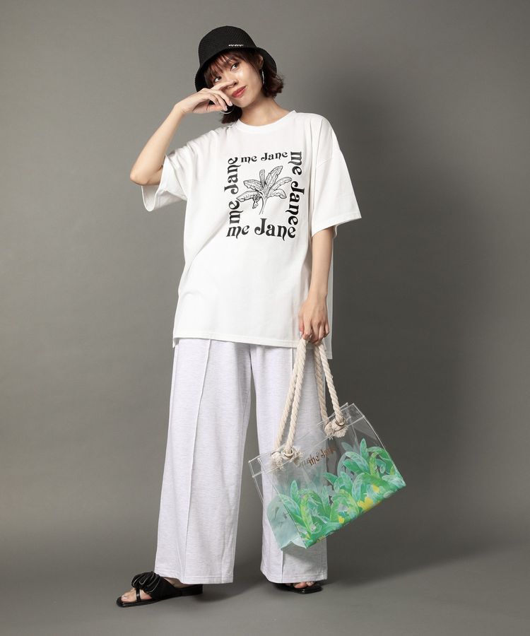 Green Parks「me Jane/クロシェニットハット」|その他|