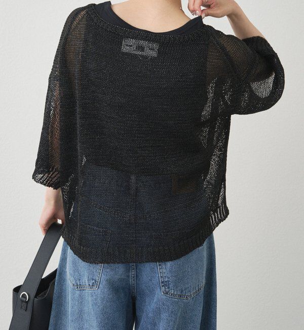  「テープヤーンハーフスリーブニットプルオーバー」|ニット・セーター|