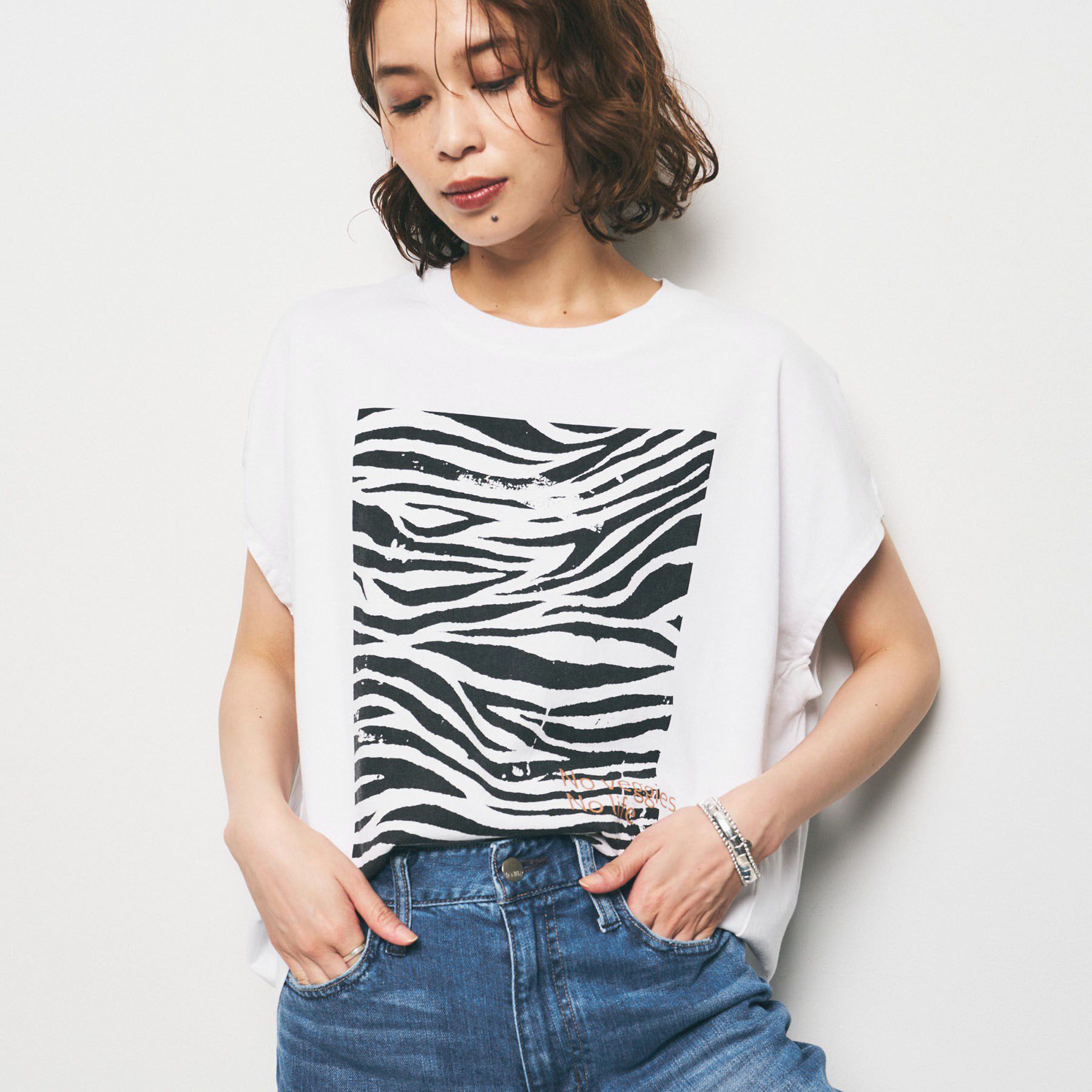 UNTITLED「【Munich】ゼブラプリントプルオーバー」|Tシャツ・カットソー|ホワイト(001)