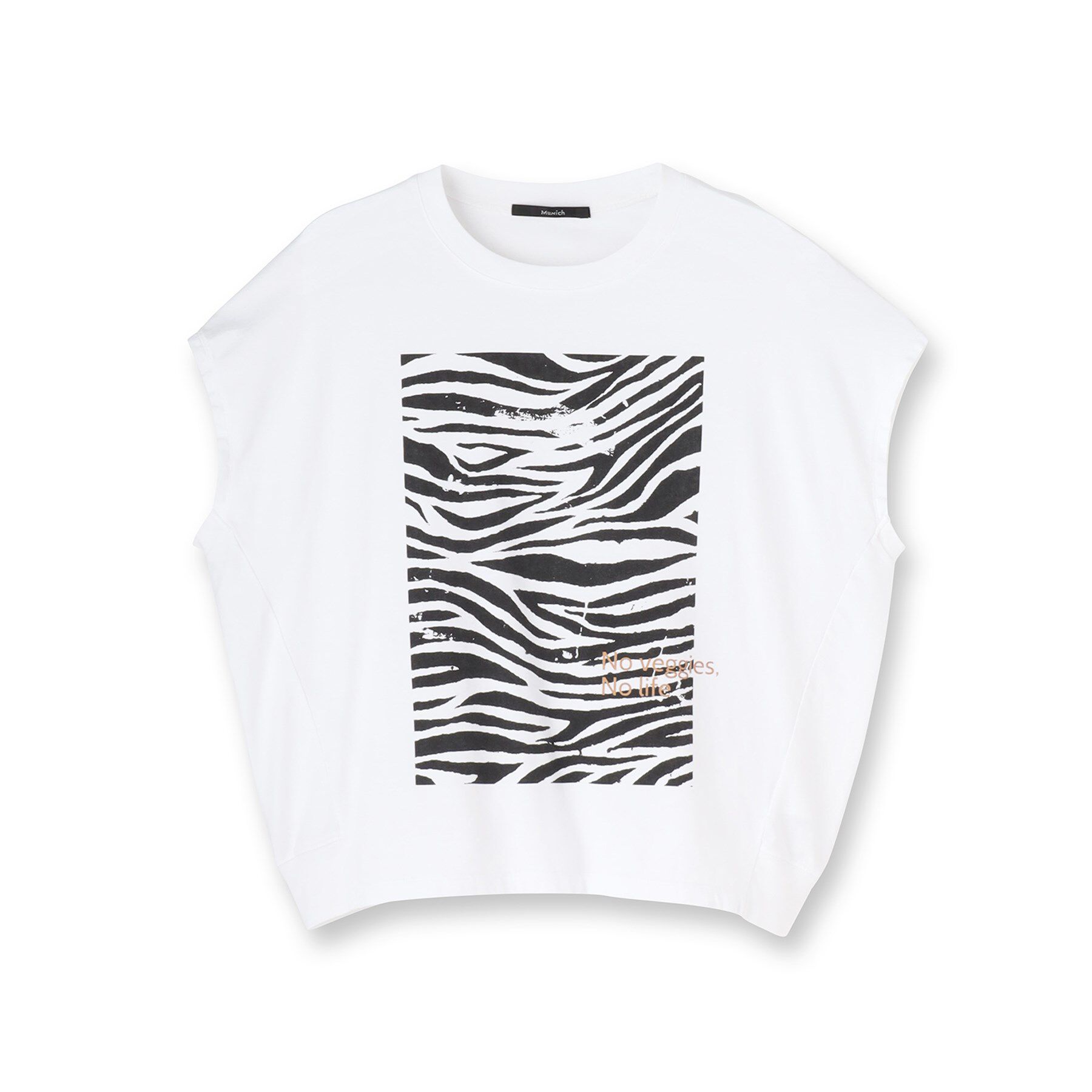 UNTITLED「【Munich】ゼブラプリントプルオーバー」|Tシャツ・カットソー|