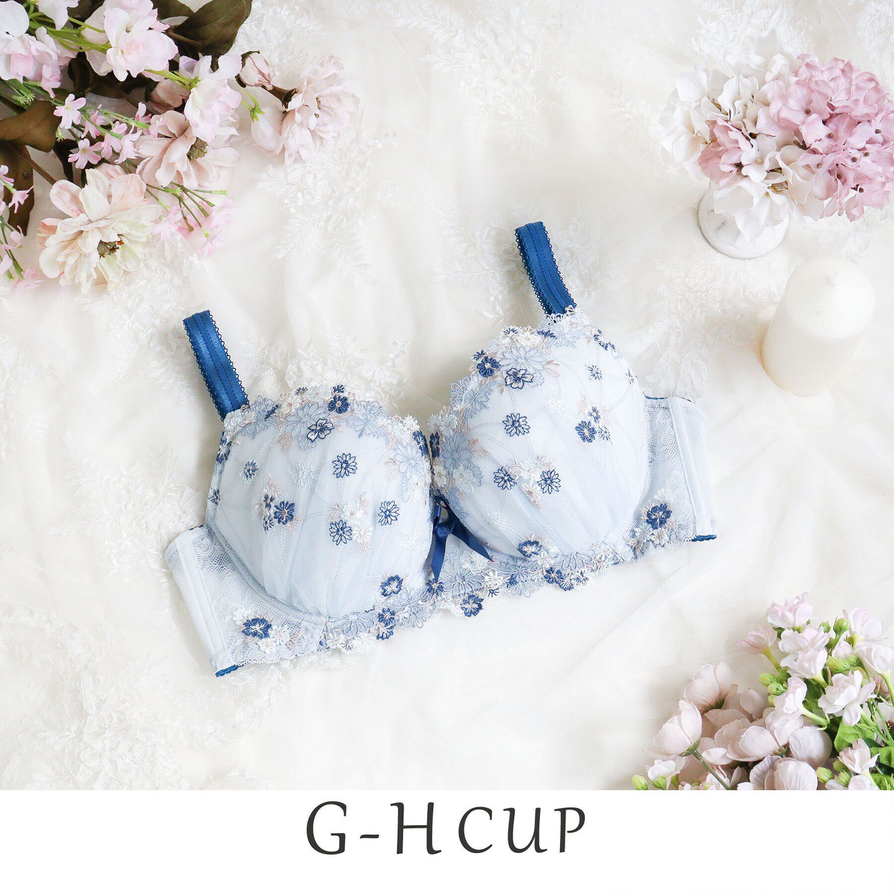 Risa Magli「アレッタ ブラジャー（G-H）＜バストアップタイプ＞」|インナー|ブルー(092)