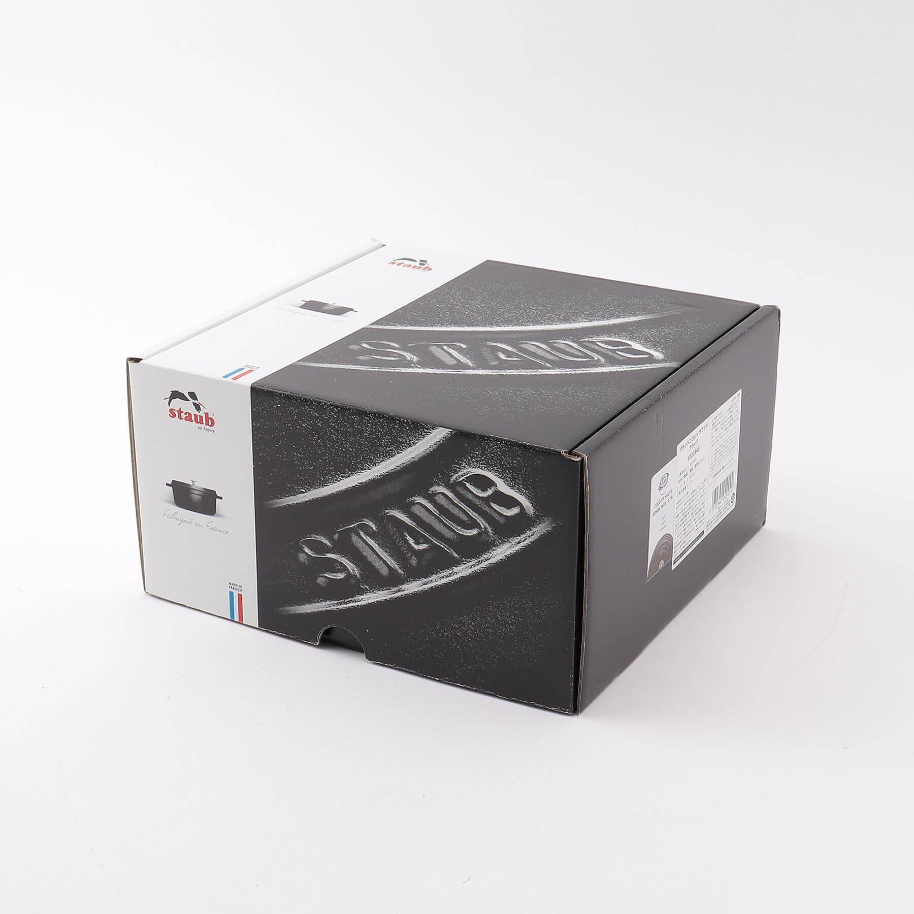 212 KITCHEN STORE「グランドココット ラウンド 20cm BK ＜STAUB ストウブ＞」|食器・キッチングッズ|