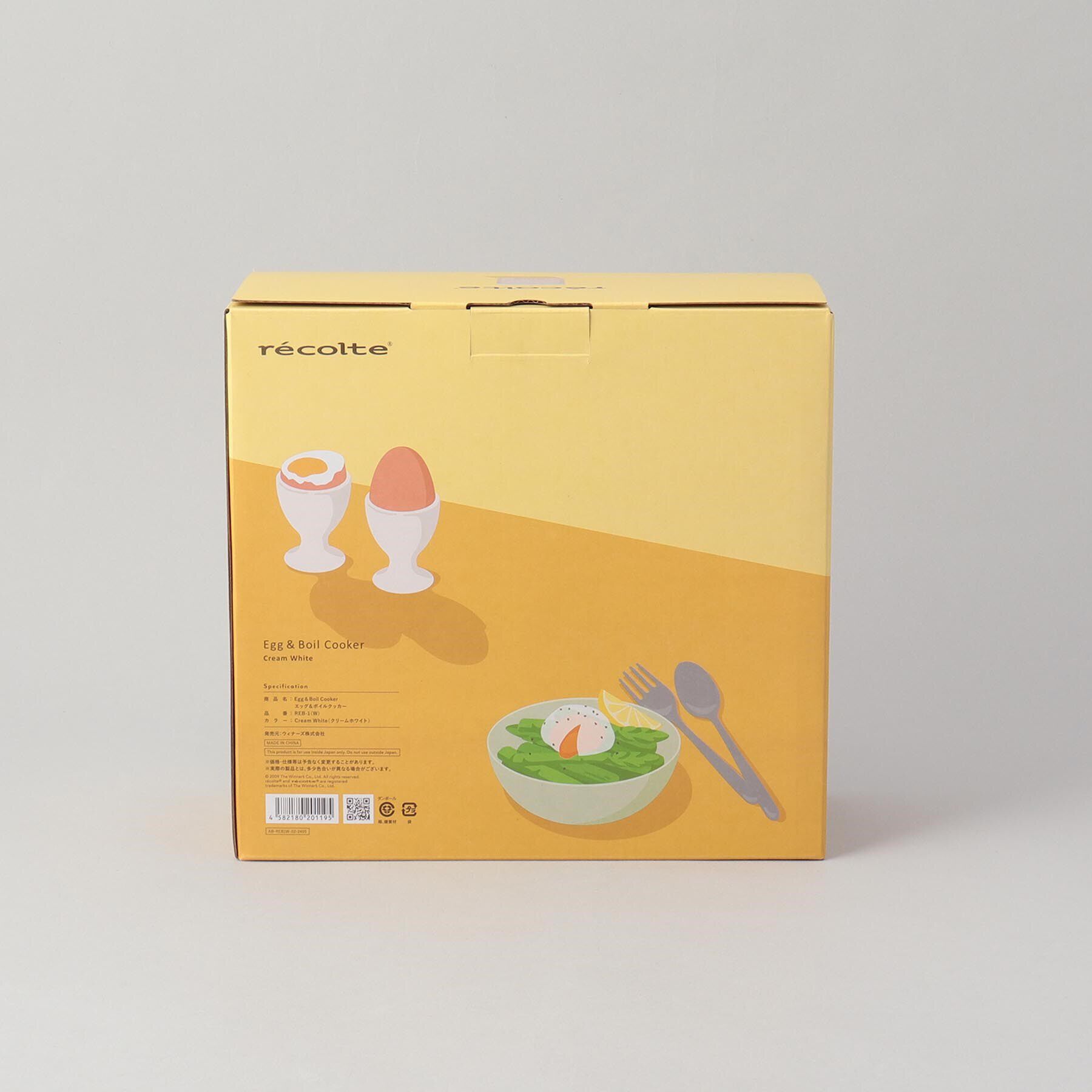212 KITCHEN STORE「◆エッグ＆ボイルクッカー クリームホワイト ＜recolte レコルト＞」|食器・キッチングッズ|