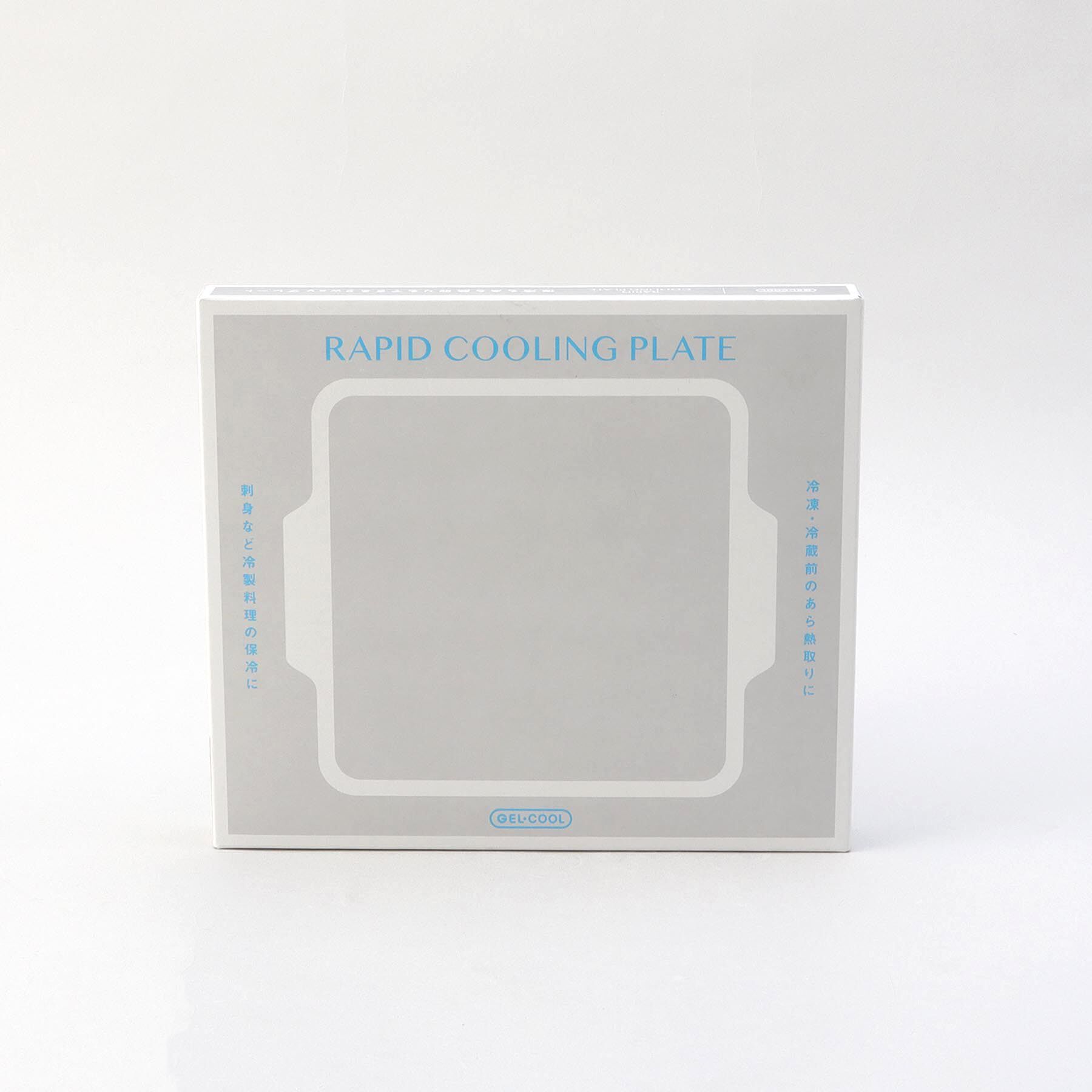 212 KITCHEN STORE「急冷コールドプレート BK ＜GEL-COOL ジェルクール＞」|食器・キッチングッズ|