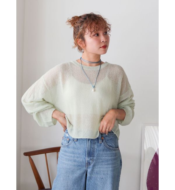 Ungrid「モヘヤ混シアーニット」|ニット・セーター|グリーン