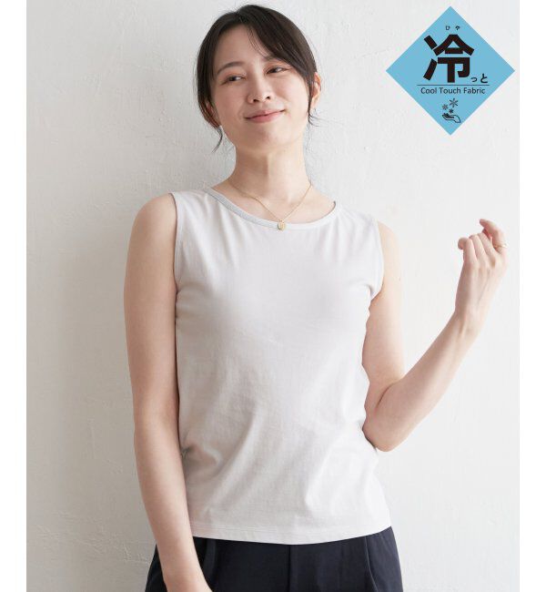 ikka「コットンUSAアビガイルタンクトップ」|タンクトップ|