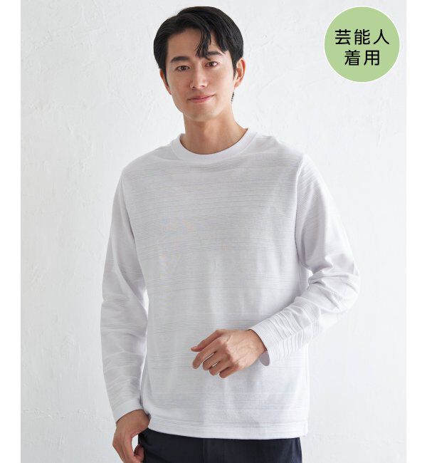 IKKA LOUNGE「ランダムリップルボーダーロンT」|Tシャツ・カットソー|ホワイト