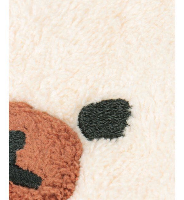 Lbc with Life「Siammy クールアイマスク」|トイレタリー・ランドリーグッズ|