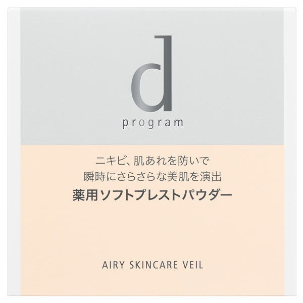 dプログラム「d プログラム 薬用　エアリースキンケアヴェール 本体/無香料 (10g)」|フェイスパウダー|