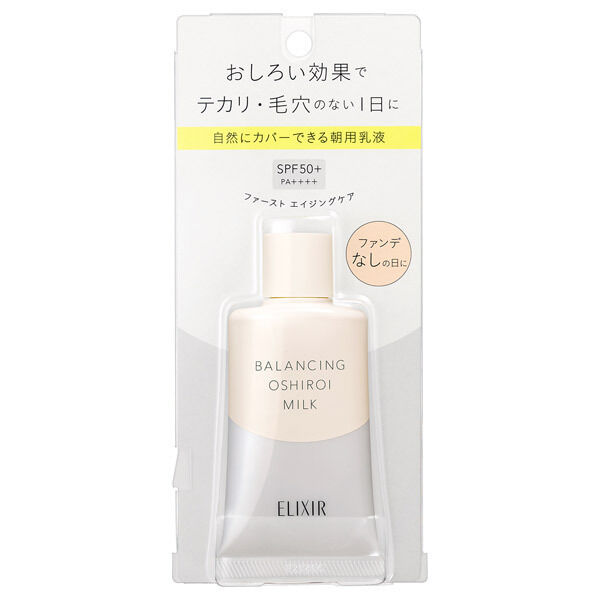エリクシール「エリクシール エリクシール ルフレ バランシング おしろいミルク Ｃ」|乳液|その他