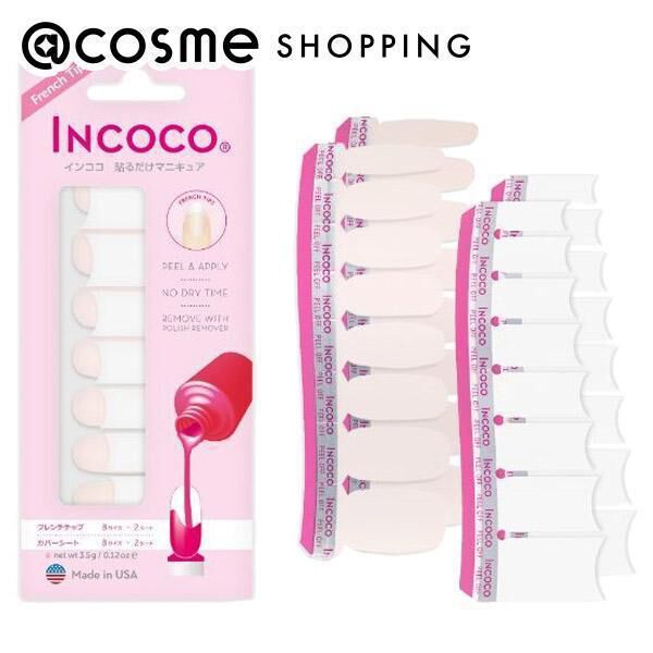  「インココ インココ貼るマニュキュアシート ファーストラブ」|ネイルカラー|その他