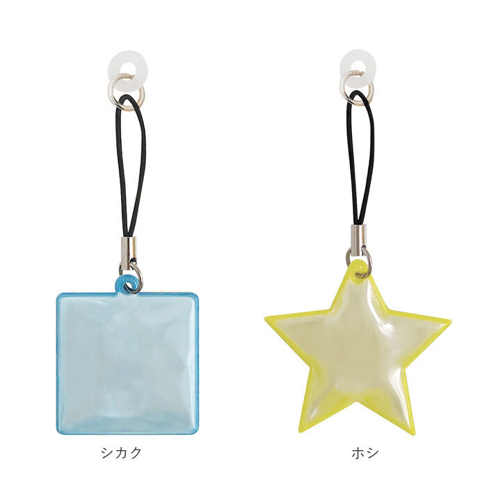 BACKYARD FAMILY「傘 マグネット 車 固定 通販 傘ピタ カー用品 便利 アンブレラマーカー 傘マーカー アクセサリ」|その他|