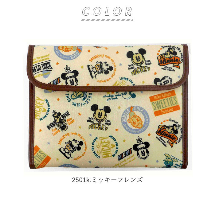 BACKYARD FAMILY「マルチケース ジャバラ 通販 Kooza クーザ 母子手帳ケース 母子手帳 蛇腹 じゃばら」|その他|