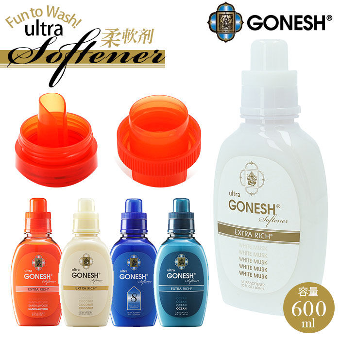 BACKYARD FAMILY「ガーネッシュ 柔軟剤 通販 ウルトラソフナー ブランド GONESH ホワイトムスク ココナッツ」|トイレタリー・ランドリーグッズ|