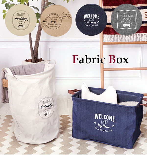 BACKYARD FAMILY「洗濯かご おしゃれ 洗濯物入れ 通販 収納 スリム コンパクト 折りたたみ ランドリーバスケット」|トイレタリー・ランドリーグッズ|