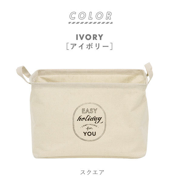 BACKYARD FAMILY「洗濯かご おしゃれ 洗濯物入れ 通販 収納 スリム コンパクト 折りたたみ ランドリーバスケット」|トイレタリー・ランドリーグッズ|