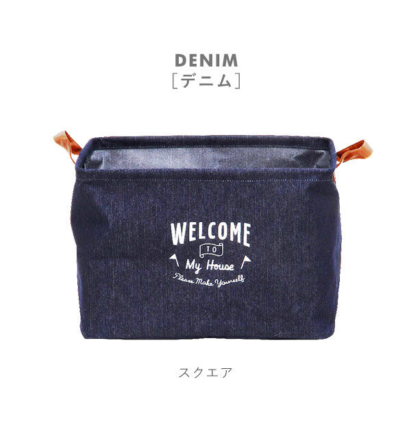 BACKYARD FAMILY「洗濯かご おしゃれ 洗濯物入れ 通販 収納 スリム コンパクト 折りたたみ ランドリーバスケット」|トイレタリー・ランドリーグッズ|