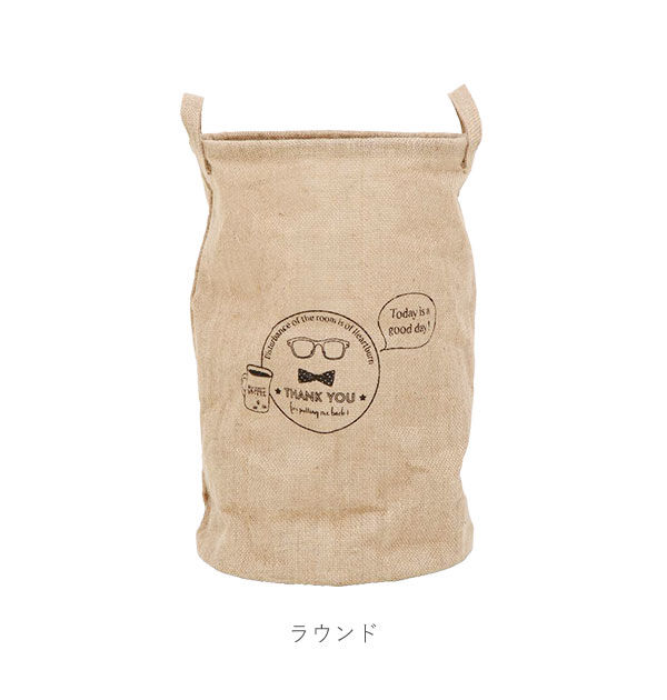 BACKYARD FAMILY「洗濯かご おしゃれ 洗濯物入れ 通販 収納 スリム コンパクト 折りたたみ ランドリーバスケット」|トイレタリー・ランドリーグッズ|