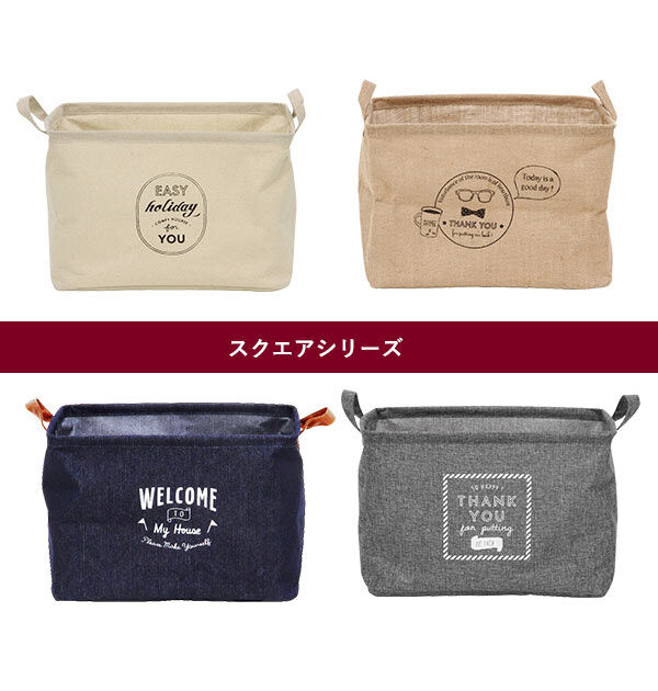 BACKYARD FAMILY「洗濯かご おしゃれ 洗濯物入れ 通販 収納 スリム コンパクト 折りたたみ ランドリーバスケット」|トイレタリー・ランドリーグッズ|